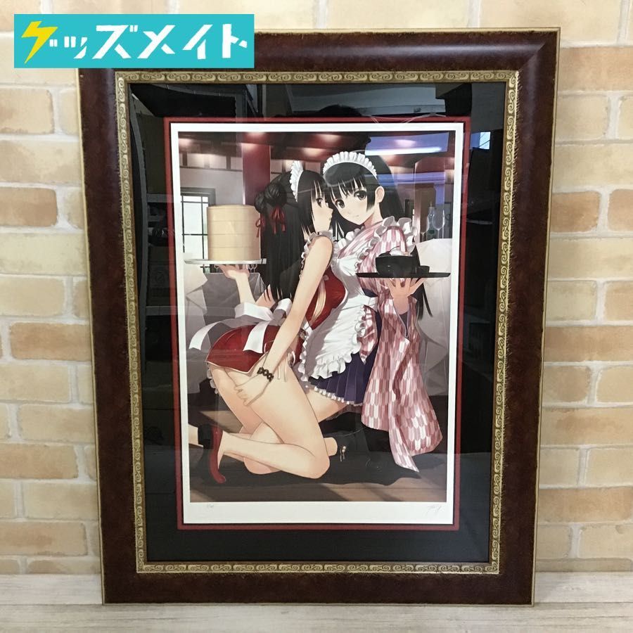 アールビバン 版画 TONY トニー ハイカラ 買取