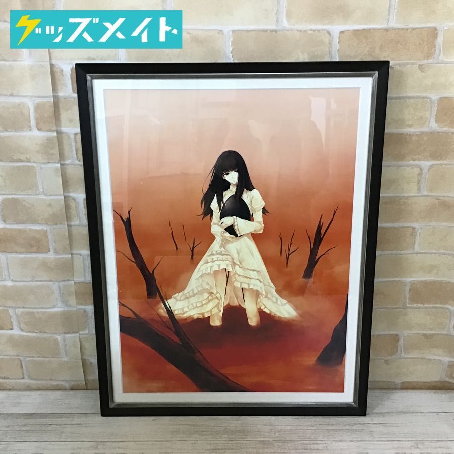 Digital Studio AMUZE ジークレー 版画 殻ノ少女画展 Innocent Grey スギナミキ Hades 買取